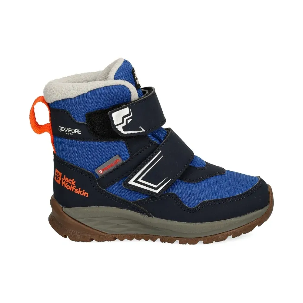 Ботинки на липучках