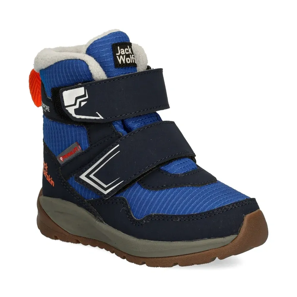 Ботинки на липучках