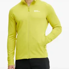 Толстовка на молнии