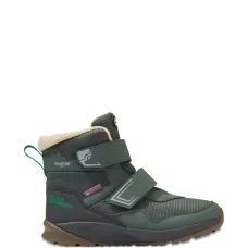 Сапоги с ремешками