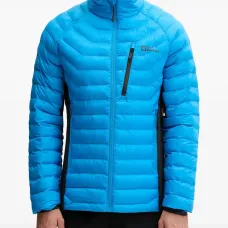 Стеганая куртка на молнии