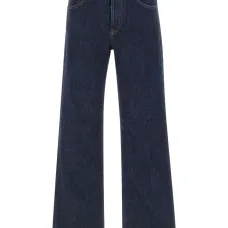 Джинсы Jacklyn с пятью карманами Джинсы Jacklyn с пятью карманами