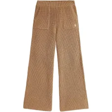 Брюки с вышитым логотипом Брюки с вышитым логотипом