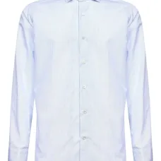 Рубашка в полоску на пуговицах