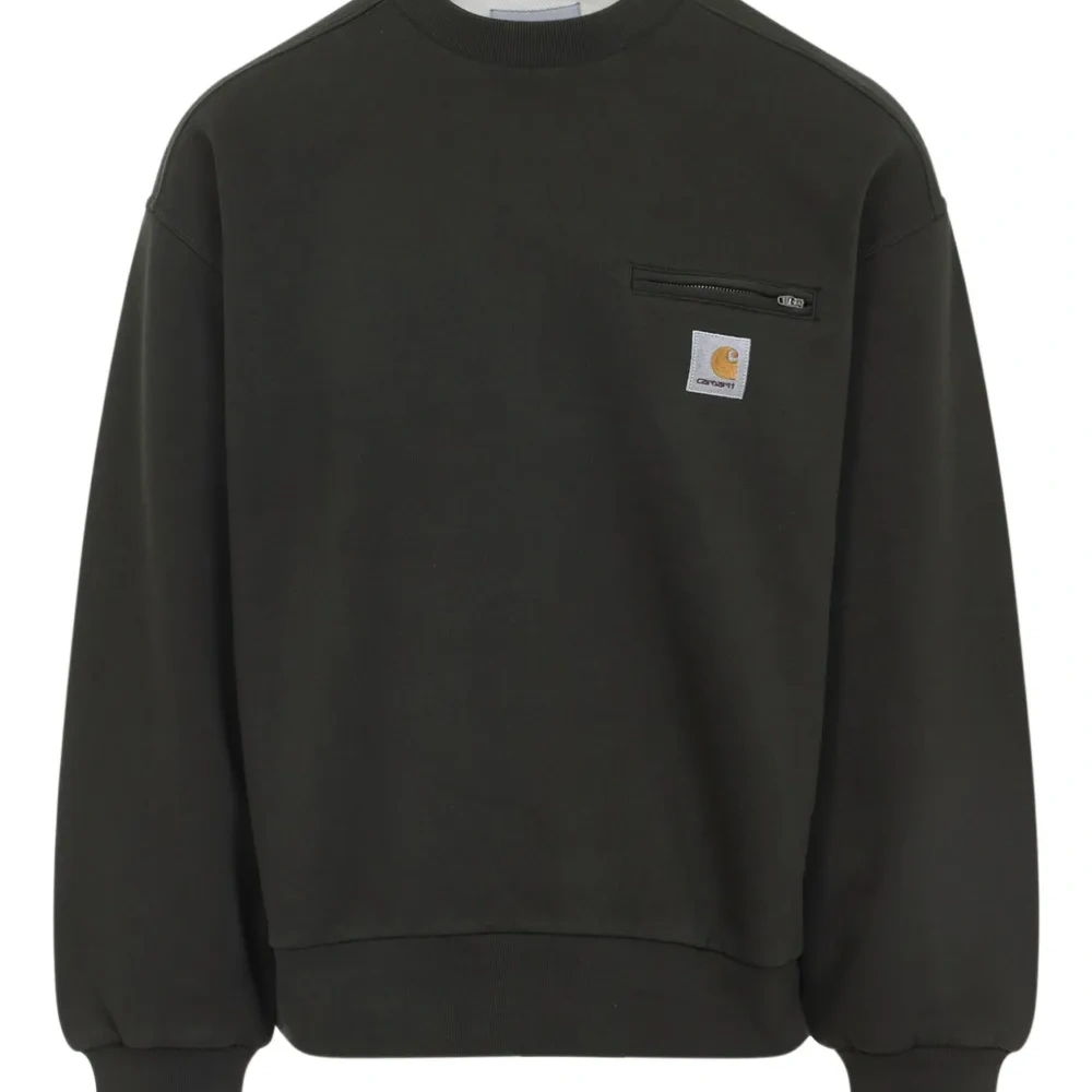 Свитшот с карманом на молнии