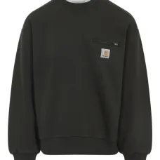 Свитшот с карманом на молнии