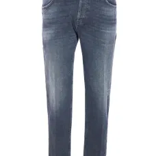 Джинсы с пуговицами Brighton