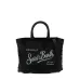 Сумка-шоппер с вышитым логотипом и отделкой бахромой