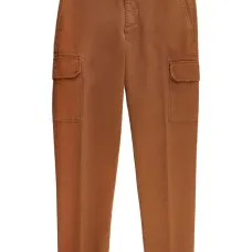 Брюки карго