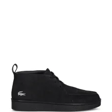 Кеды Chukka на шнуровке Baseshot