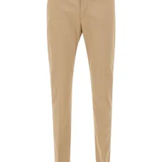 Брюки с карманами Брюки с карманами