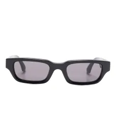 Солнцезащитные очки в прямоугольной оправе