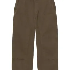 Твиловые брюки walker