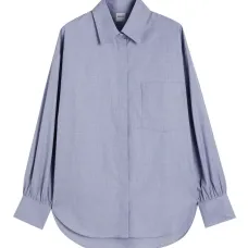 Рубашка с нагрудным карманом