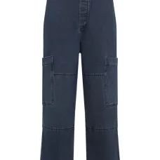 Джинсы Carré de-Nîmes