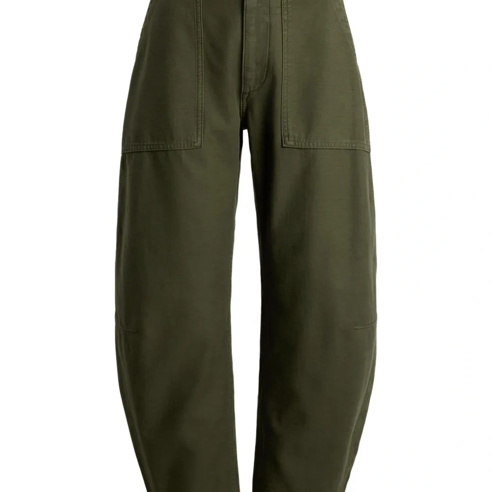 Зауженные брюки