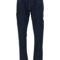 Джинсы Sullivan с карманами