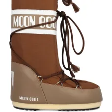 Сапоги с логотипом на ленте