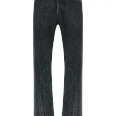 Джинсы классического кроя с пятью карманами