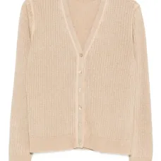 Кардиган в рубчик на пуговицах