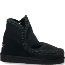 Сапоги Eskimo 18