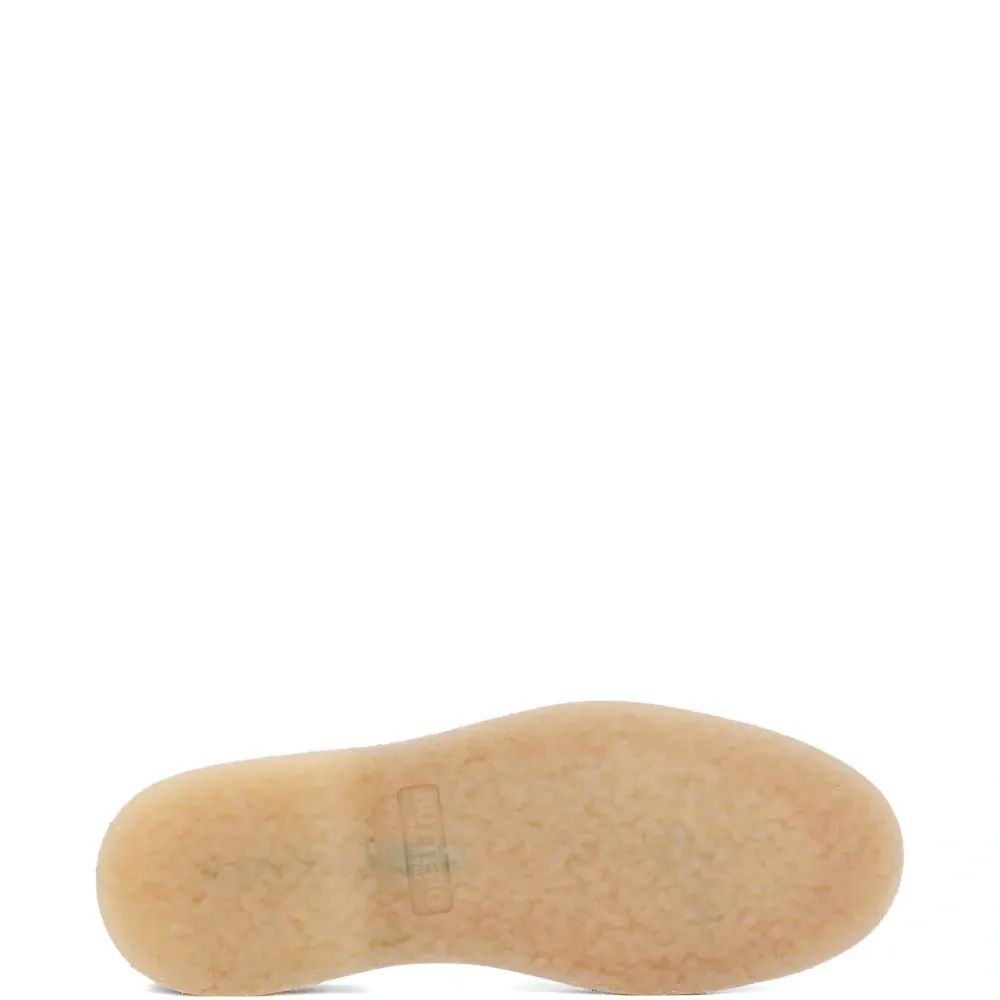 Замшевые лоферы