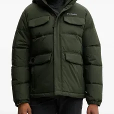 Стеганая куртка с логотипом Стеганая куртка с логотипом