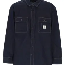 Джинсовая рубашка с карманом