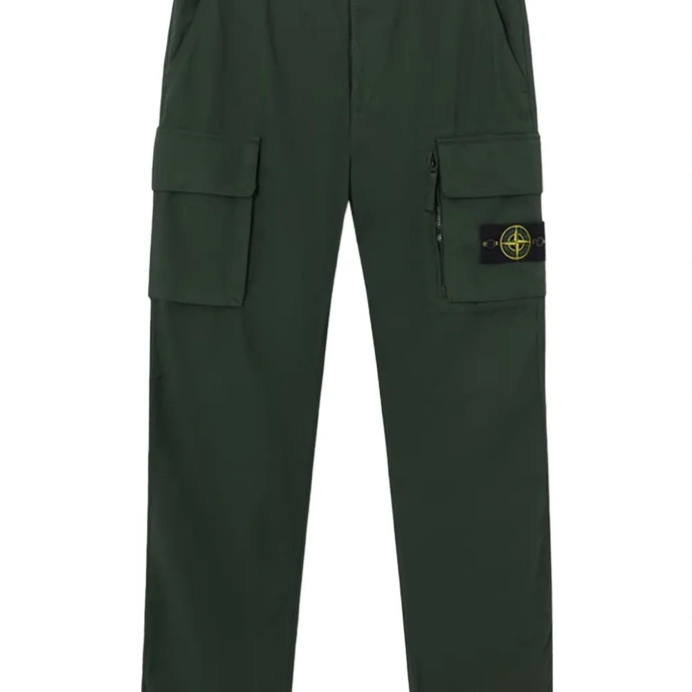 Хлопковые брюки с накладными карманами