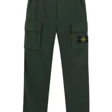 Хлопковые брюки с накладными карманами