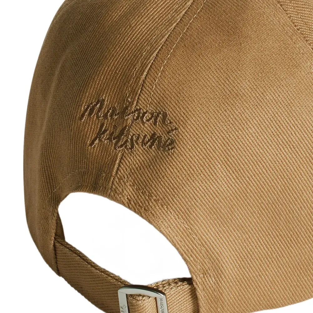 Бейсболка из хлопка с мотивом лисы