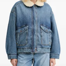 Джинсовая куртка с карманами