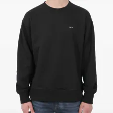 Свитшот Briggs с круглым вырезом