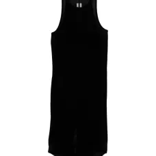 Трикотажная майка в рубчик