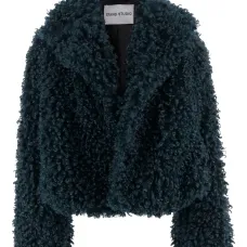 Куртка с широким воротником Куртка с широким воротником