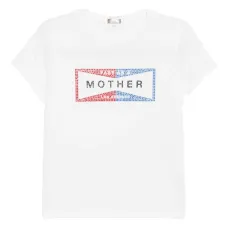 Футболка The Boxy Goodie Goodie