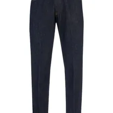 Джинсы на пуговицах Джинсы на пуговицах