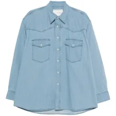 Рубашка с клапанными карманами Рубашка с клапанными карманами