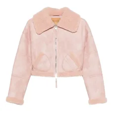 Куртка с воротником из шерпы Куртка с воротником из шерпы