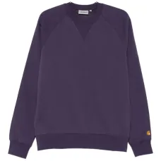 Свитшот с вышитым логотипом