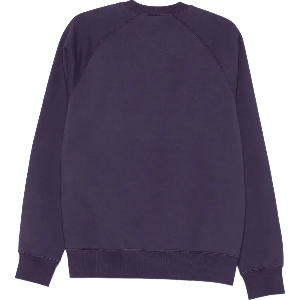 Свитшот с вышитым логотипом