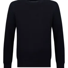 Свитер в рубчик с круглым вырезом