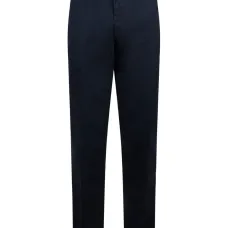 Брюки со складками