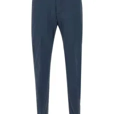 Зауженные брюки Gaubert