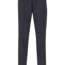 Брюки Mucha10G на пуговицах Брюки Mucha10G на пуговицах