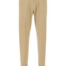 Брюки с манжетами из эластичной ткани