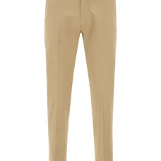 Брюки с манжетами и шлевками для ремня