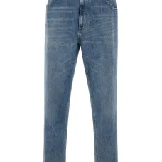 Джинсы с шлевками для ремня