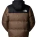 Пуховик 1996 Retro Nuptse