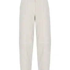 Зауженные брюки